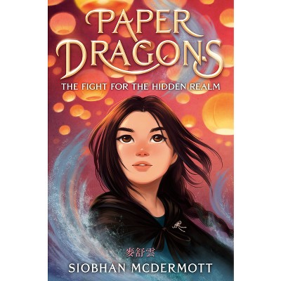 Paper Dragons - by Siobhan McDermott
