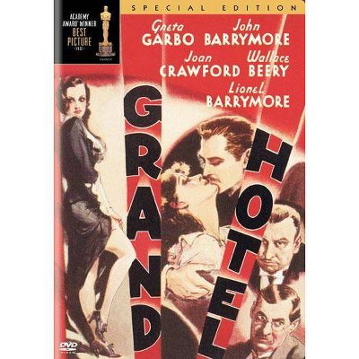 Grand Hotel (DVD)(2005)