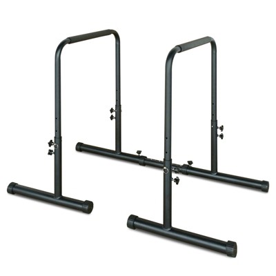 Belatt Pull-Up Bar, Adjustable Power Parallel Bars, Home Gym Strength Training Equipment with Removable Bench, 550-lb Capacity, Steel Frame, Black