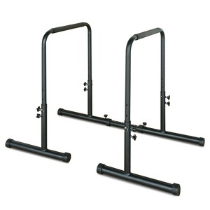 Belatt Pull-Up Bar, Adjustable Power Parallel Bars, Home Gym Strength Training Equipment with Removable Bench, 550-lb Capacity, Steel Frame, Black - 1 of 4