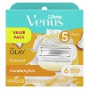 Venus Comfortglide plus Olay Coconut Women's Razor Blade Refills - 2 of 4