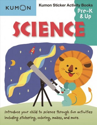 Science Pre-K & Up (Paperback) (Koman)