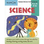 Science Pre-K & Up (Paperback) (Koman)