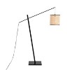 Arturo Contemporary Floor Lamp in Black Wood and Black Steel with Rattan Shade by LumiSource - 3 of 4