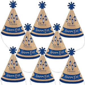 Big Dot of Happiness Eid Mubarak - Mini Happy Eid Cone Hats - Small Little Ramadan Party Hats - Set of 8 - 1 of 4