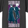 Jujutsu Kaisen Gojo & Geto Adult Charcoal Crew Neck Short Sleeve T-shirt - 2 of 4