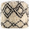 Mark & Day Ravelsbach Global Pouf - 4 of 4