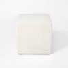 Lynwood Square Upholstered Cube Ottoman - Threshold™ designed with Studio McGee - 3 of 4