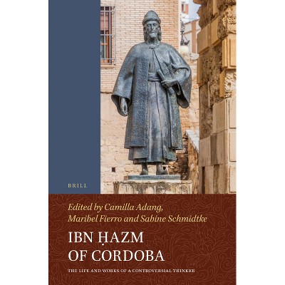 Ibn Ḥazm of Cordoba - (Handbook of Oriental Studies: Section 1; The Near and Middle East) (Paperback)