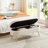 Velvet fabric storage Ottoman chair, with legs, easy to assemble, living room entrance shoe bench, bedroom entrance - 2 of 4