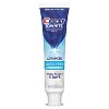 Crest 3D White Advanced Teeth Whitening Arctic Fresh Toothpaste - 3.3oz - 2 of 4