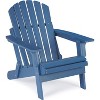 Whisen Oversized Wooden Adirondack Chair with Pre-Assembled Back - 3 of 4