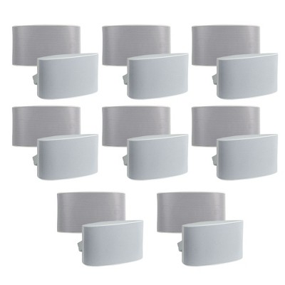 Nuvo NV2OD6BK 6.5-in Series Two Outdoor Speakers