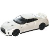 2017 Nissan GT-R R35 White 1/24 Diecast Model Car by BBurago - 3 of 4