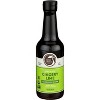 Big Tree Farms Organic Gingery Lime Marinade & Sauce - Case of 6 - 10 fl OZ - 2 of 2
