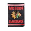 Embossed Suede Flag, GDN Size, Chicago Blackhawks - 4 of 4