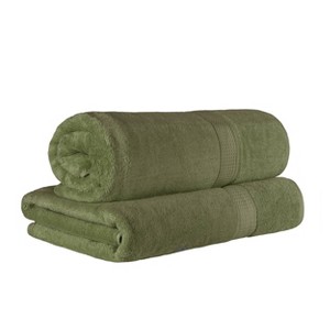 Luxury Cotton Heavyweight Ultra-Plush Bath Sheet Set of 2 by Blue Nile Mills - 1 of 4