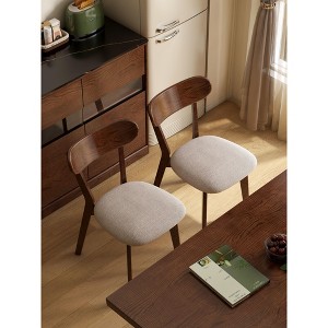 NicBex Solid Wood Upholstered Dining Chair, Rustic Wooden Kitchen Chairs with Wide Curved Backrest, Chair for Dining Room Kitchen - 1 of 4