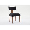 Lycvki Set of 2 Linen Fabric Modern Armless Dining Chairs with Curved backrest and Solid Wooden Legs - 2 of 4