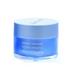 Phytomer Hydra Original Thirst-Relief Melting Cream, 1.6 oz - 4 of 4