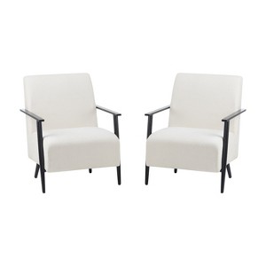 TiramisuBest 26.4" Modern Beige Lounge Chair with Polyester Upholstery & Sturdy Metal Frame,Ideal Living, Bedroom, Office Accent - 1 of 4