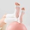Anna-Kaci Unisex Non-Slip Crew Socks Two-Pack with Gripper Soles and Soft Stretch Fabric - 3 of 4