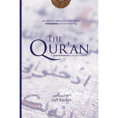 The Qur'an - (Paperback)