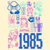 Men's Nintendo 8-Bit Icons T-Shirt - image 2 of 4