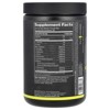 Rule One Proteins Energized Amino, Pineapple Passion Fruit, 9.52 oz (270 g) - 2 of 2