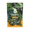 8Greens Lollipops Citrus Flavor Dietary Supplement - 10ct - 3 of 4