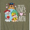 Boys' - Paw Patrol - Loves Earth Short Sleeve Graphic T-Shirt - 2 of 4