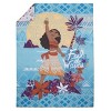 Disney Moana Free as the Ocean Aqua, Purple, Orange and White Tropical 4 Piece Toddler Bed Set - 2 of 4