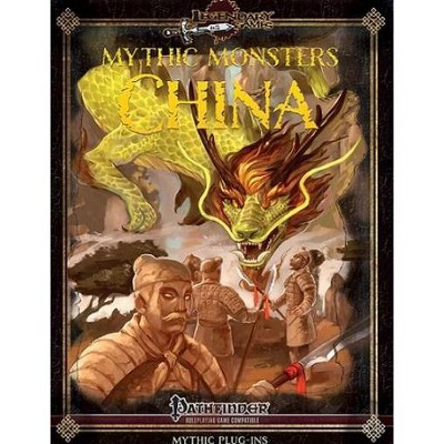 Mythic Monsters #38 - China Softcover