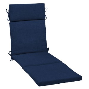 ARDEN Outdoor Chaise Lounge Cushion 72 x 21 - 1 of 4