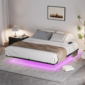 Floating Bed Frame King Size with LED Lights ＆ Charging Station - 1 of 4