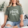 Simply Sage Market Women's Crazy Plant Lady Short Sleeve Garment Dyed Tee - 2 of 2