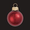 Northlight Pearl Finish Glass Christmas Ball Ornament - 7" (180mm) - Burgundy - 2 of 4
