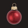 Northlight Burgundy Pearl Finish Glass Christmas Ball Ornament 7" (180mm) - image 2 of 4