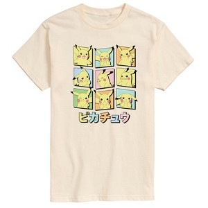 Men's - Pokémon - Pastel Pikachu Expressions Short Sleeve Graphic T-Shirt - 1 of 3