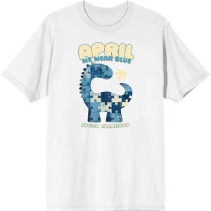 Autism Awareness Blue Dino Puzzle Icon  Adult Crew Neck Short Sleeve Tee - 1 of 2