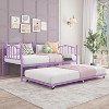 Metal Twin DayBed with Trundle, Sofa Beds with Steel Slat Support and Pull Out Bed, Space-Saving, for Apartment, Living Room, Small Spaces, Purple - 3 of 4