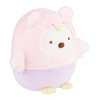 Sumikkogurashi Shirokuma San-X Original Everyone Playing Birdies Series Plush - 4 of 4