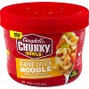 Campbell's Chunky Classic Chicken Noodle Soup Microwavable Bowl, 15.25 oz.