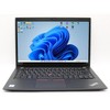 Lenovo ThinkPad T495s 14" FHD AMD Ryzen 5-3500U 8GB 512GB W11P - Manufacturer Refurbished - 2 of 4