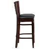 Emma and Oliver Slat Back Wooden Restaurant Dining Barstool - 3 of 4