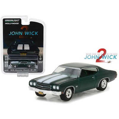 1970 Chevrolet Chevelle SS 396 Green with White Stripes "John Wick: Chapter 2" (2017) Movie 1/64 Diecast Model Car by Greenlight