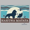 Men's Lion King Hakuna Matata Family Silhouette T-Shirt - 2 of 4
