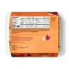 Roasted Veg with Parmesan Cheese - 16oz - Good & Gather™ - 2 of 4
