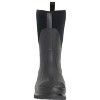 Muck Women's Chore Mid Boot,WCHM000, Black - 3 of 4