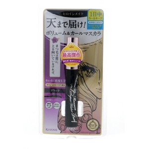 KISS ME Heroine Make Volume Up Mascara Super Waterproof, 0.2 oz - 1 of 4